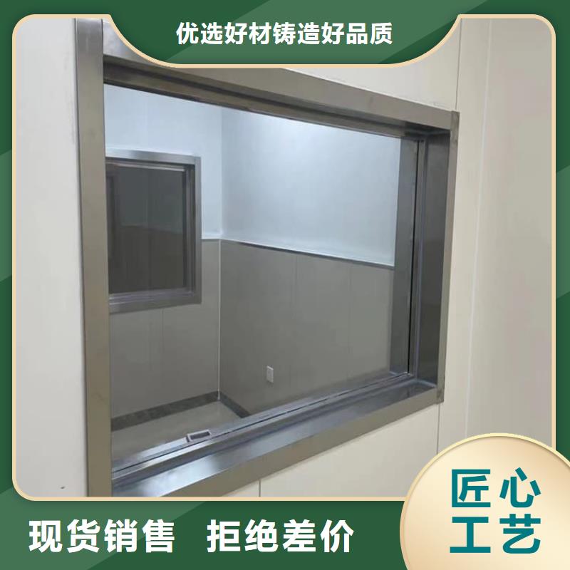 规格全的铅玻璃600*900mm供应商