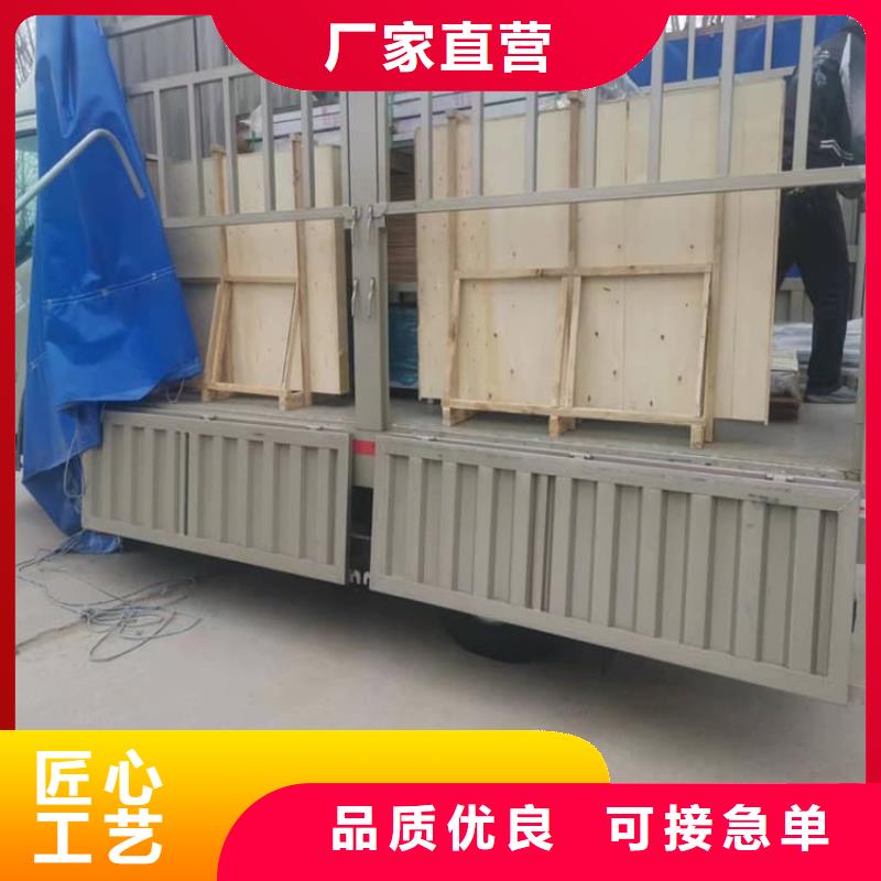 铅玻璃20mm在哪里买
