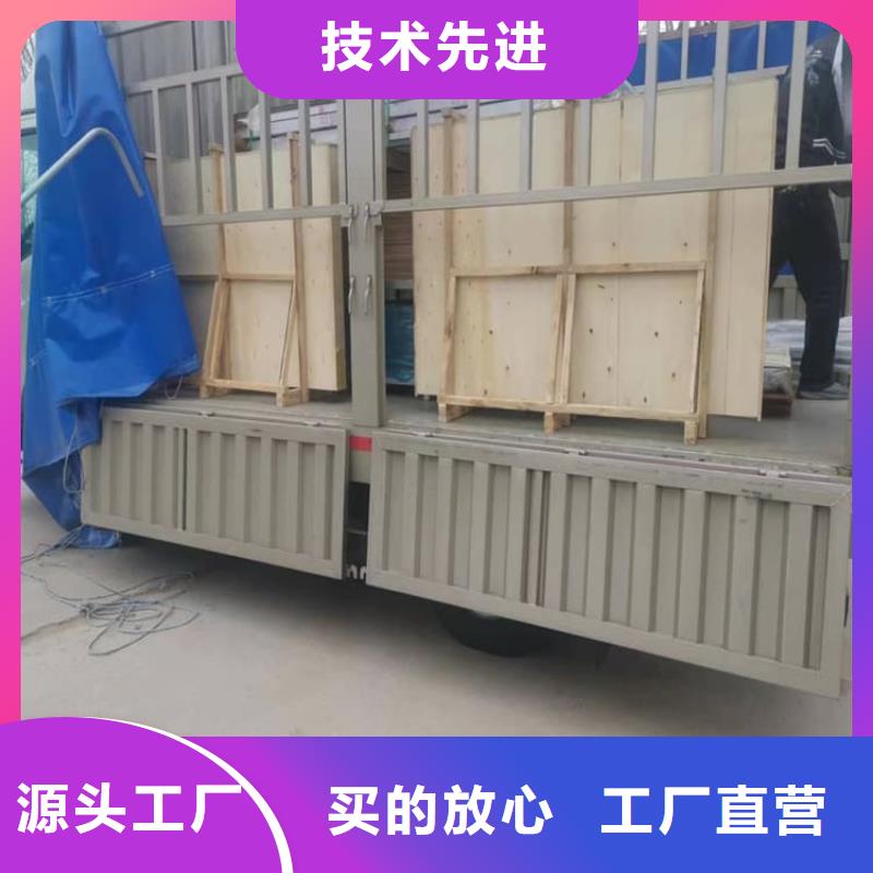 【图】1000*800mm铅玻璃