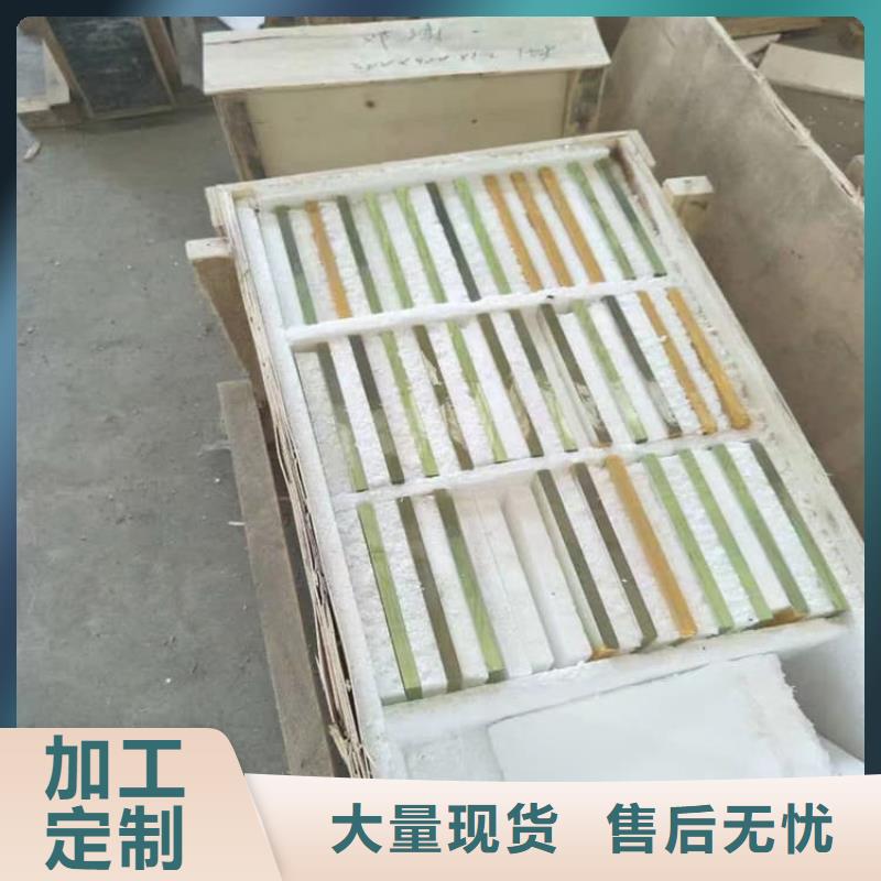 铅玻璃400*600mm性能可靠
