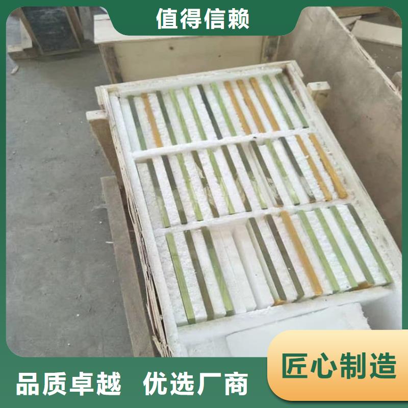 专业销售铅玻璃观察窗-保质