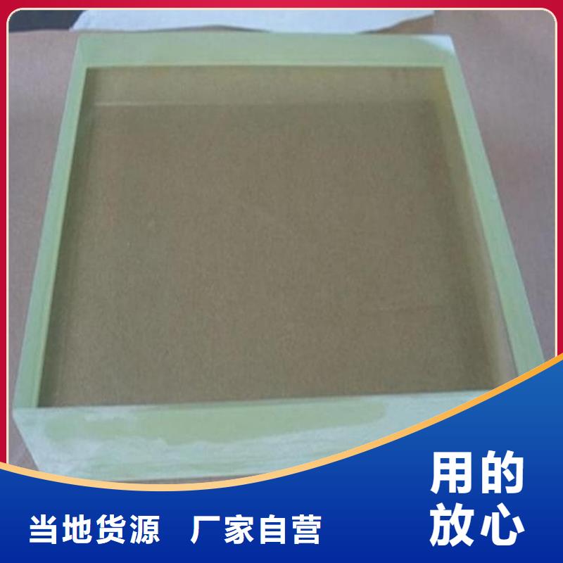 供应批发CT室铅玻璃厂家