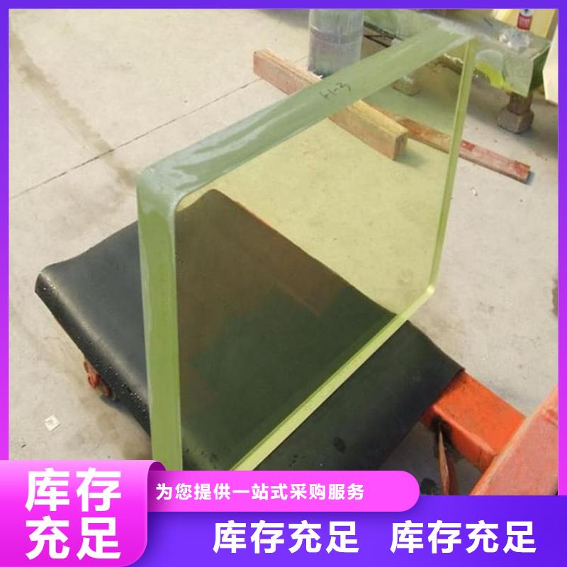 铅玻璃1mmpb现货齐全