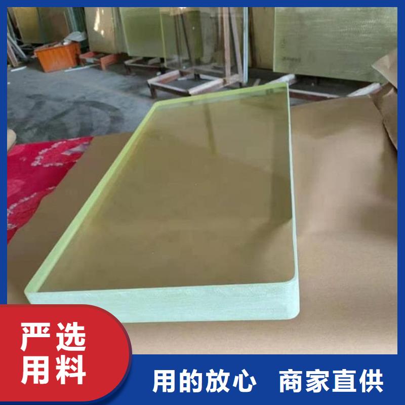 铅玻璃400*600mm订制