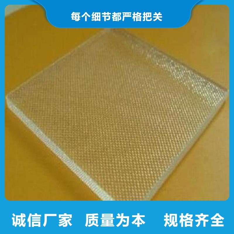购买1000*800mm铅玻璃-现货充足有保障