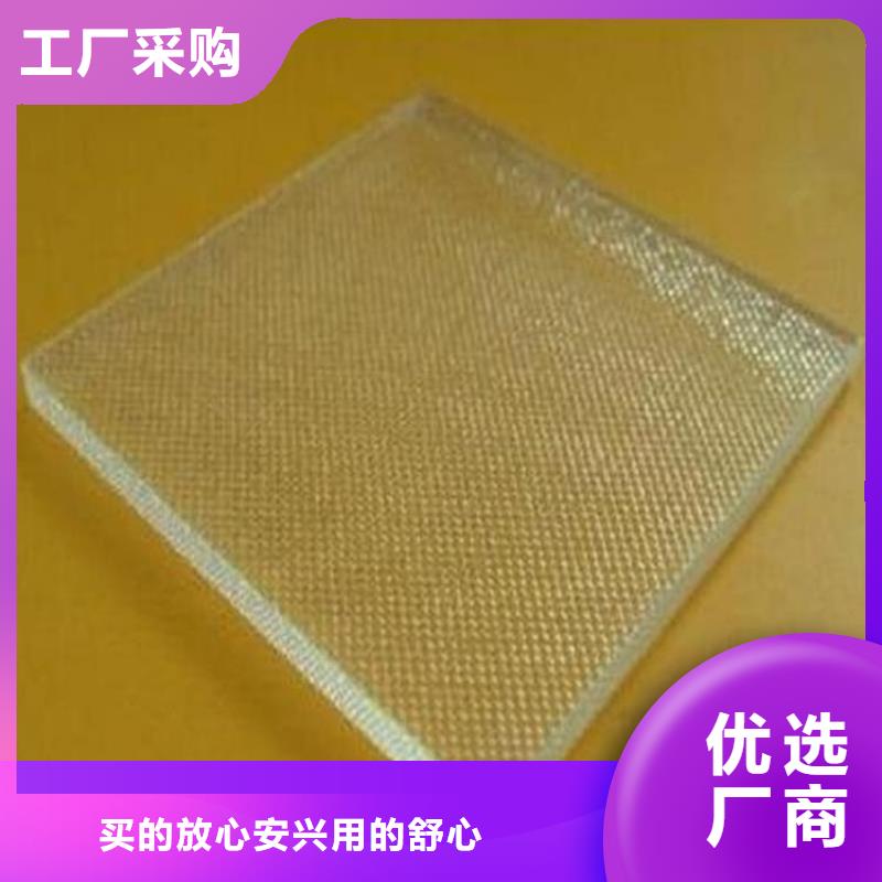 4mmpb铅玻璃设计厂家