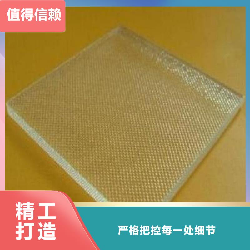 铅玻璃400*600mm-批发价格-优质货源