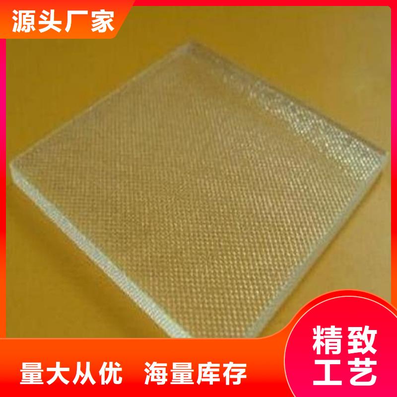 铅玻璃2mmpb本市配送