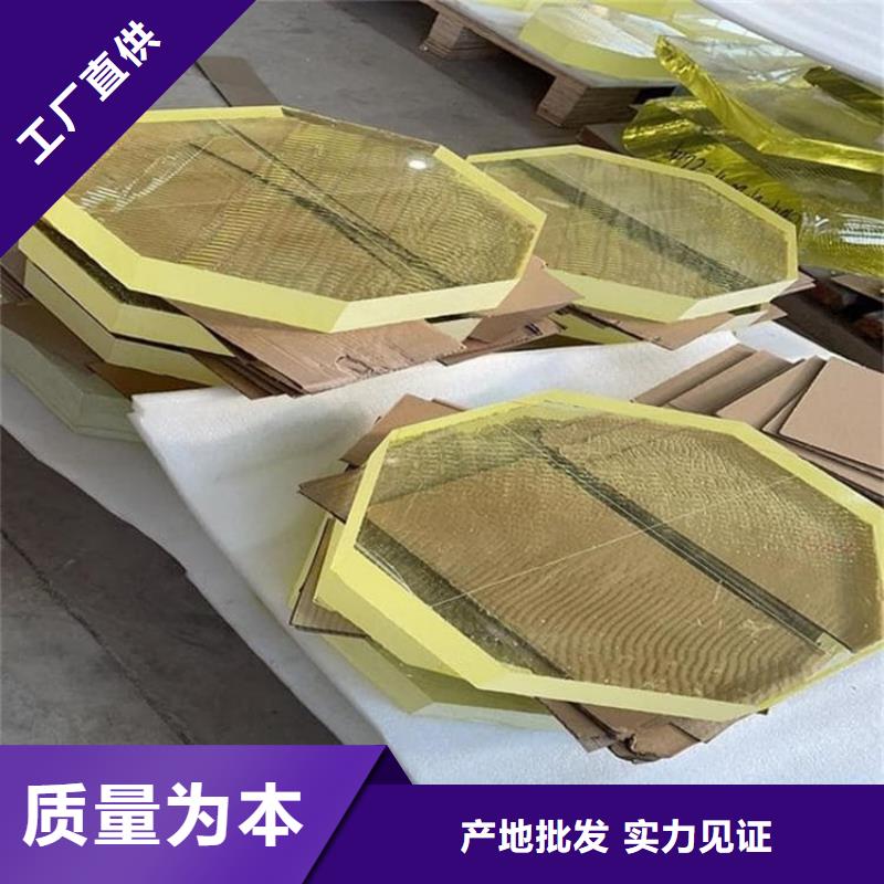 购买1000*800mm铅玻璃-现货充足有保障