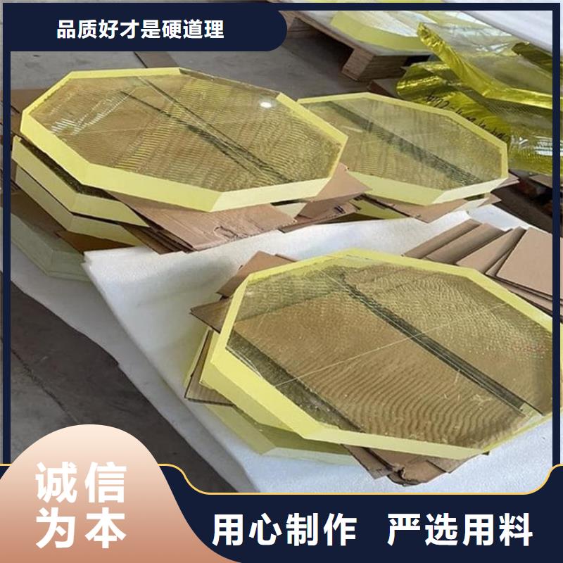 铅玻璃18mm质量靠谱