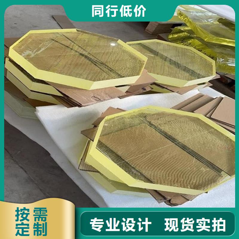 铅玻璃400*600mm性能可靠