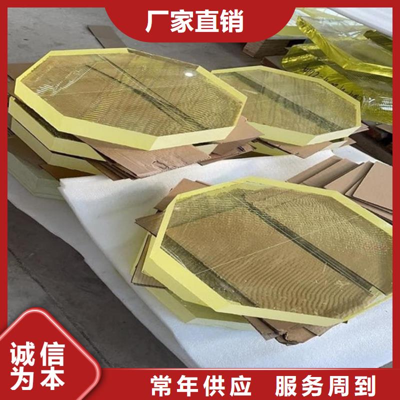 铅玻璃4当量厂家数十年行业经验