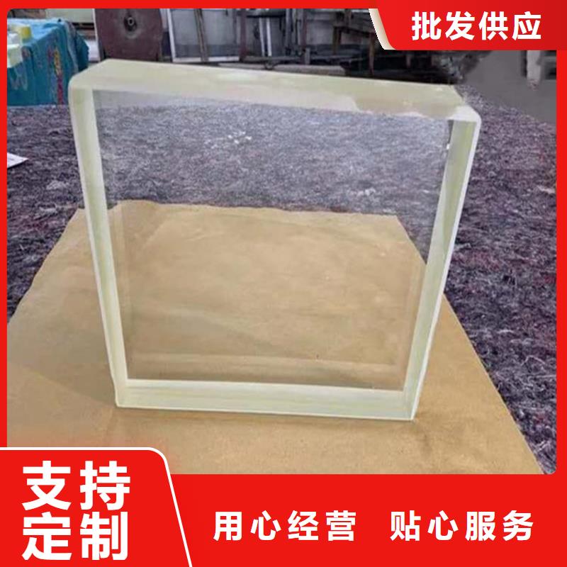4mmpb铅玻璃优质之选
