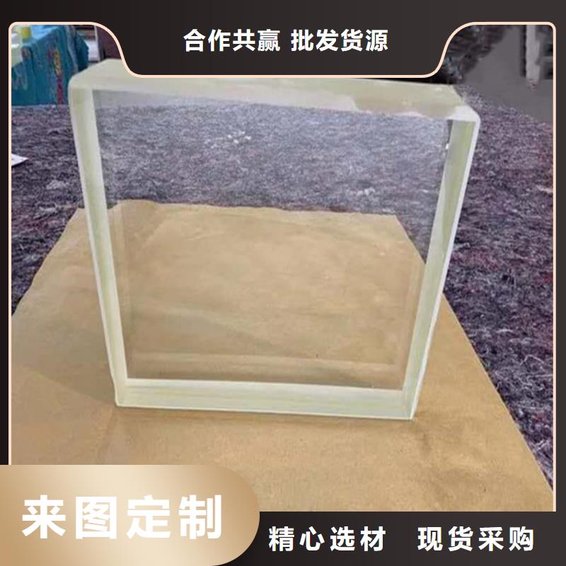 4mmpb铅玻璃便宜批发