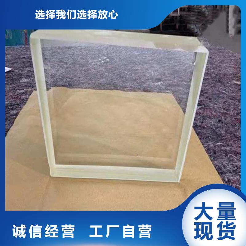 生产铅玻璃12mm厚_精选厂家