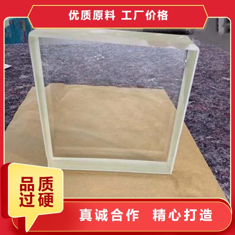 2mmpb铅玻璃生产厂家质量过硬