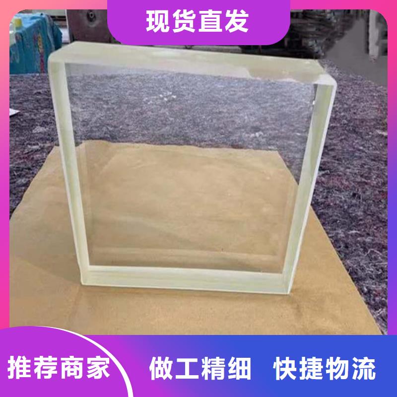 优质3mmpb铅玻璃的供货商