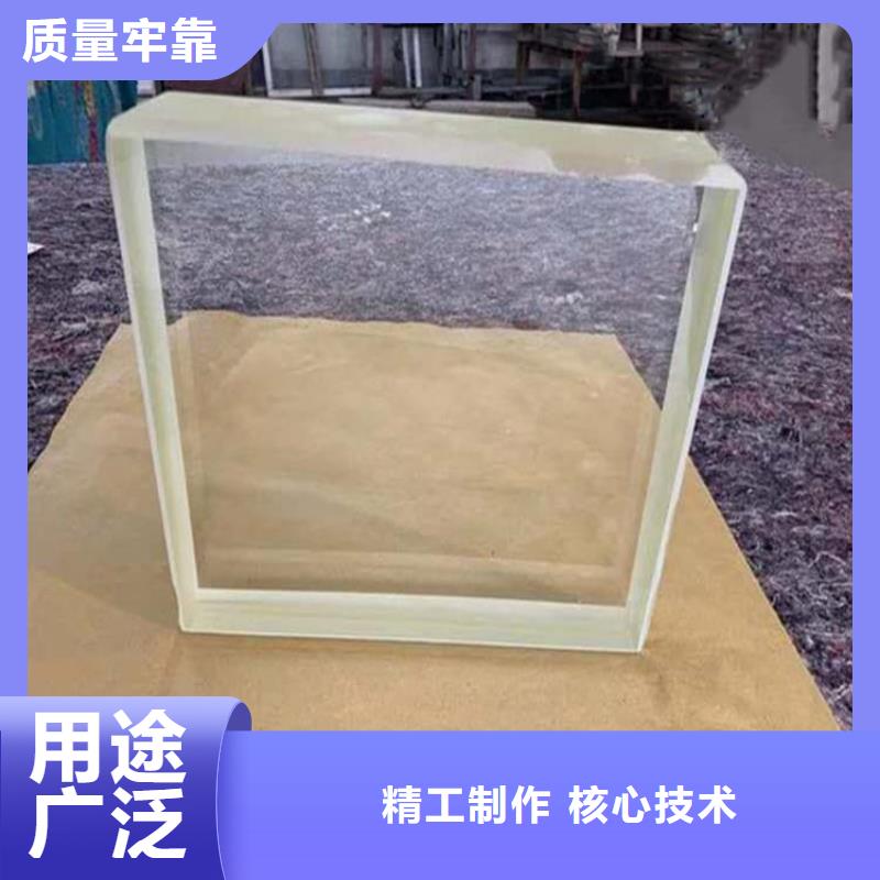 铅玻璃1mmpb现货齐全