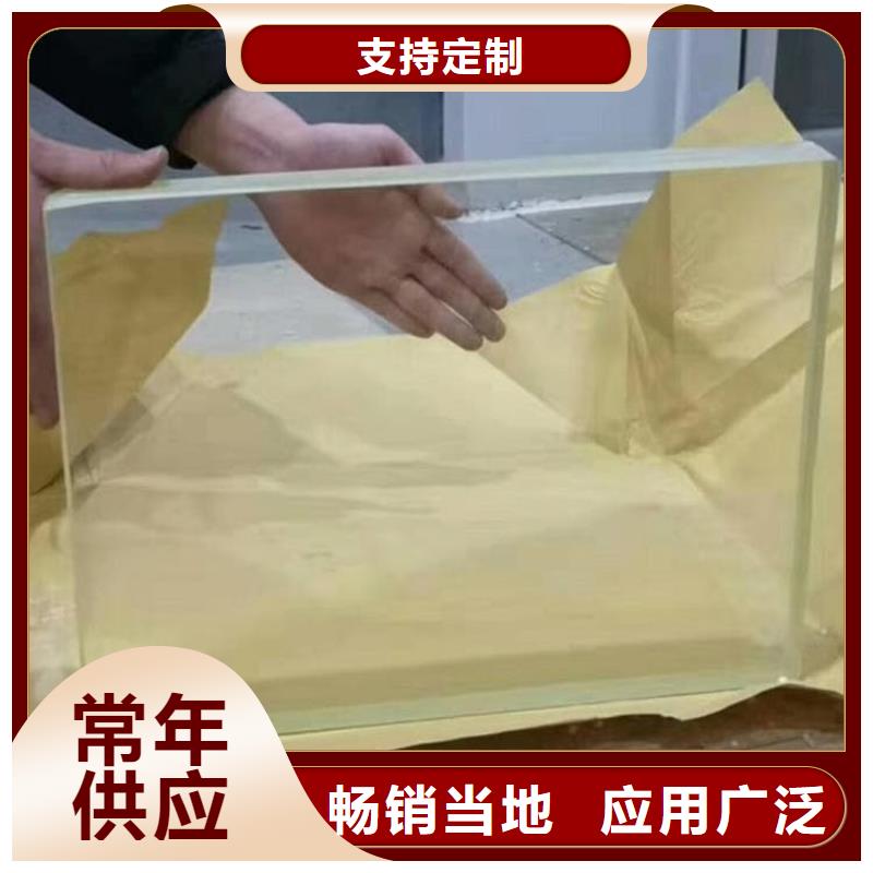 质量可靠的CT室铅玻璃批发商