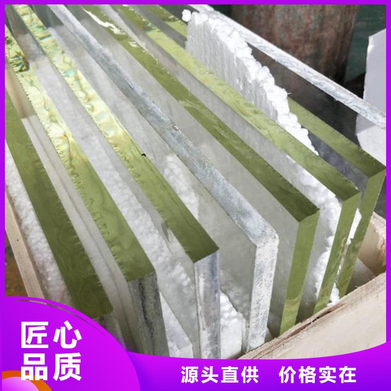经验丰富的CT室铅玻璃销售厂家