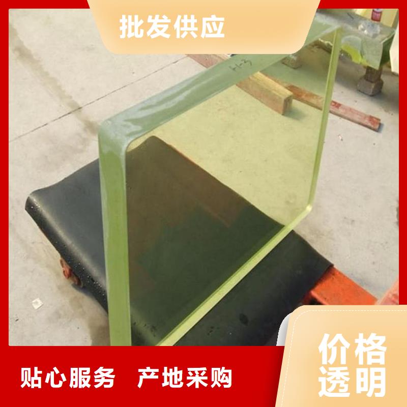 库存充足的铅玻璃1mmpb销售厂家