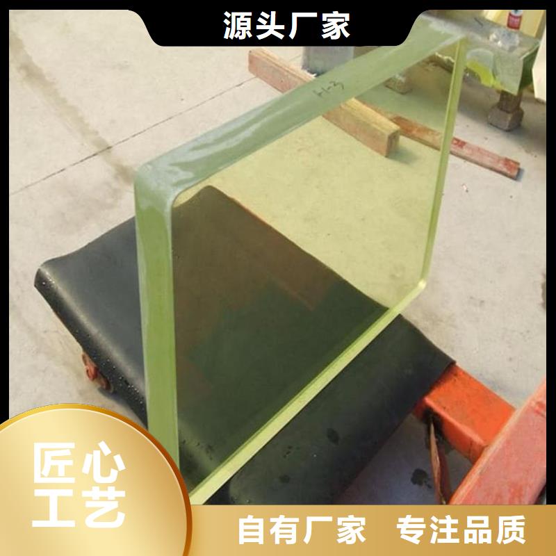 定制3mmpb铅玻璃的厂家