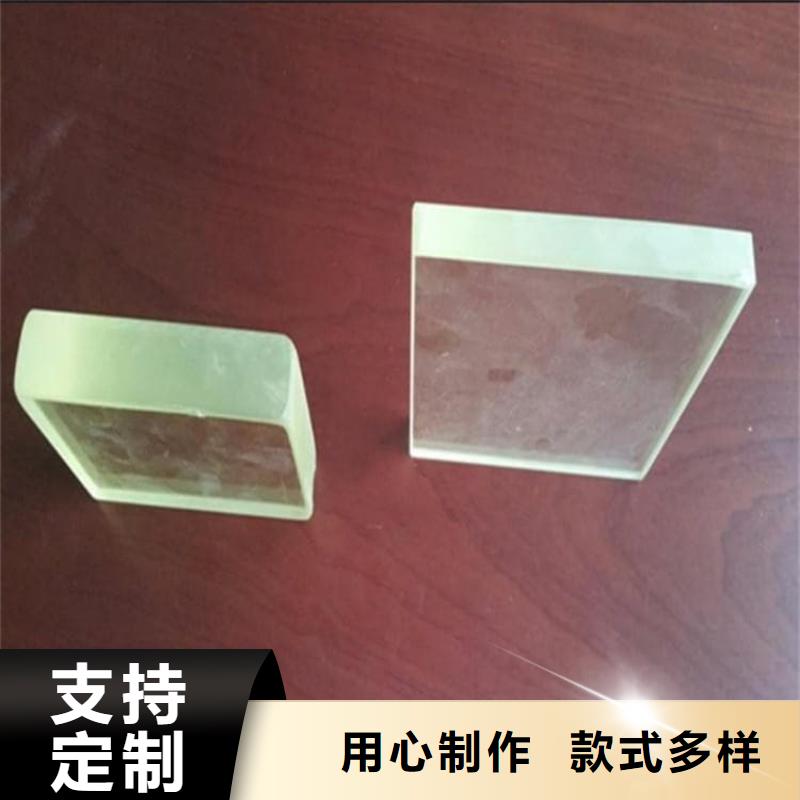 铅玻璃18mm-铅玻璃18mm质量好
