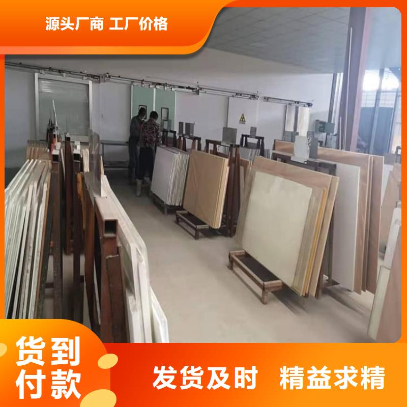 4mmpb铅玻璃厂家直销-价格实惠