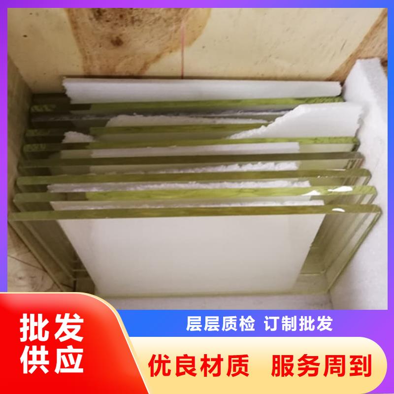 铅玻璃20mm厚|铅玻璃20mm厚-厂家批发