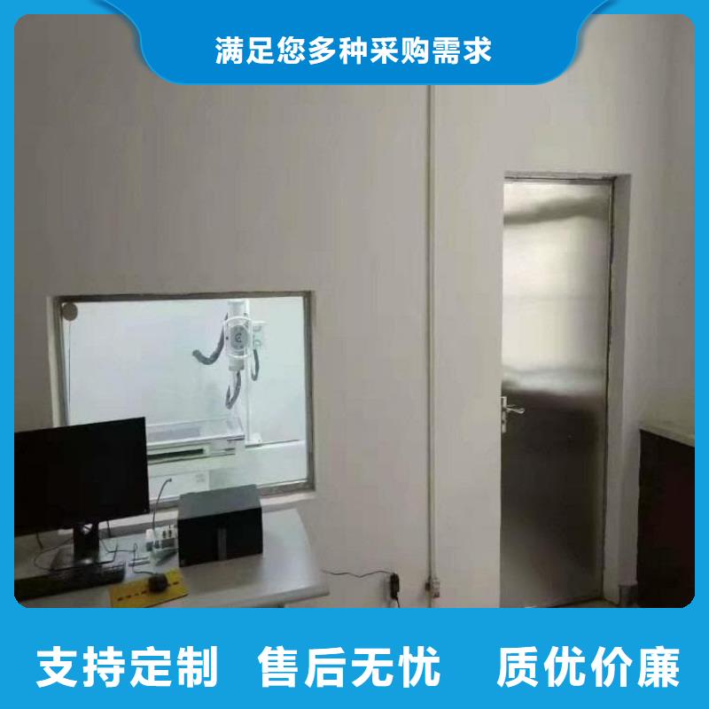 铅玻璃2mmpb本市配送