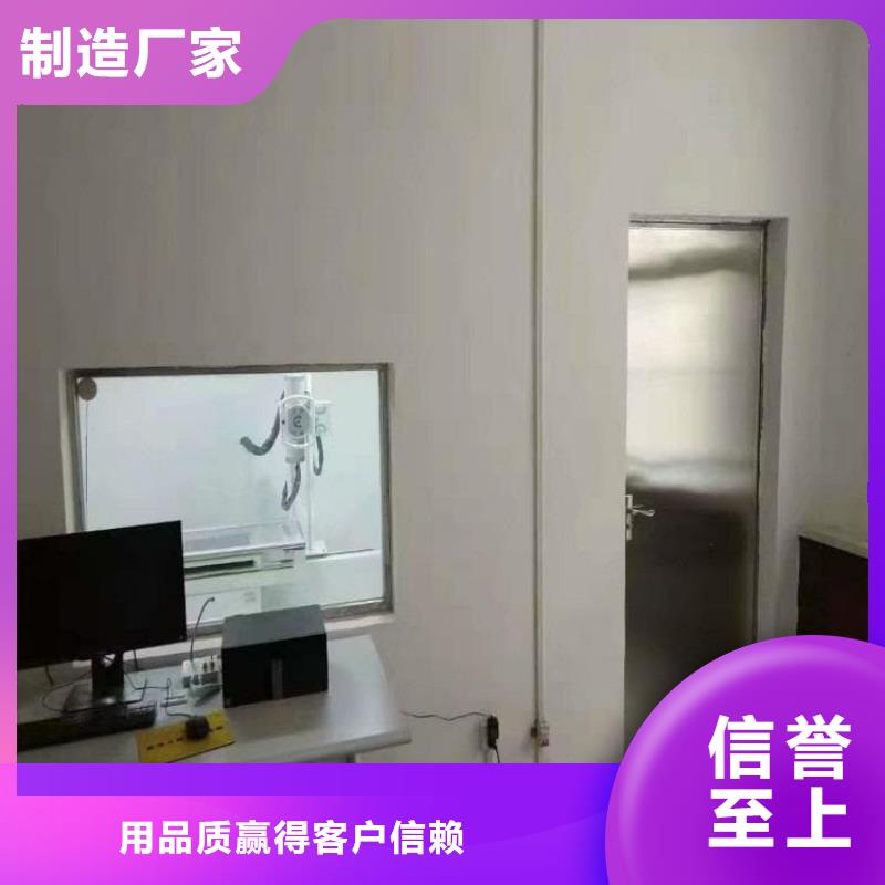 铅玻璃300*400mm、铅玻璃300*400mm生产厂家-价格合理
