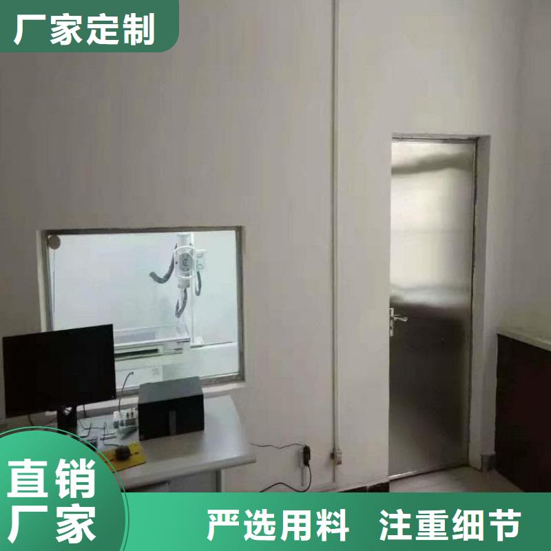找辐射铅玻璃窗【无中间商】