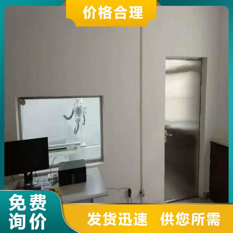 铅玻璃18mm-热线开通中