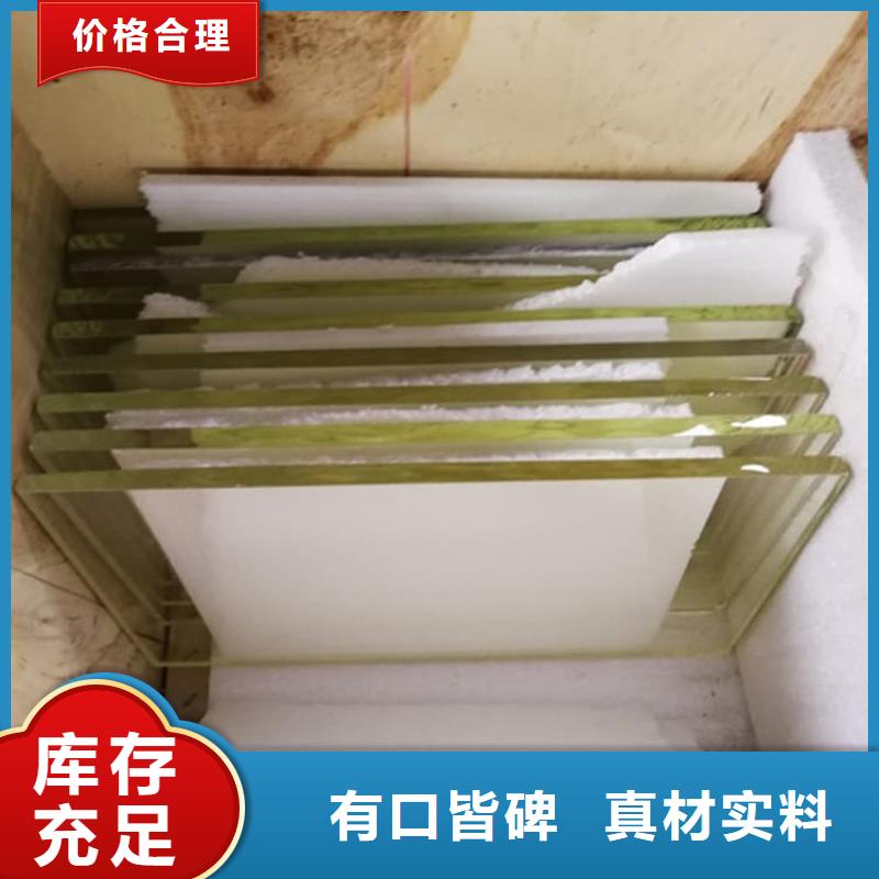 1000*800mm铅玻璃实地货源