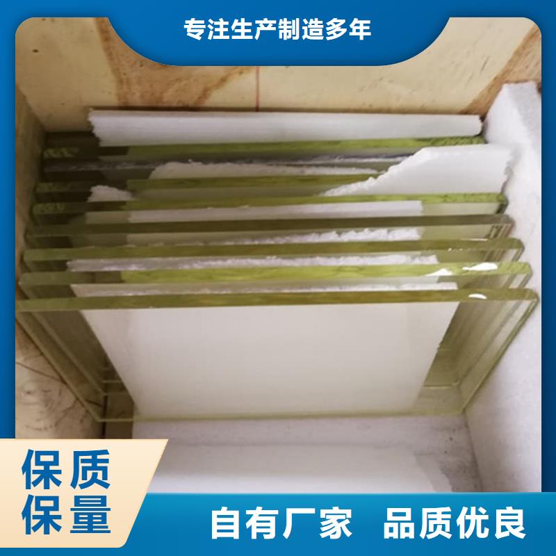 找辐射铅玻璃窗【无中间商】