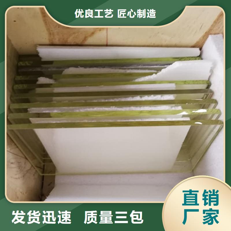 铅玻璃600*800mm-铅玻璃600*800mm货源充足