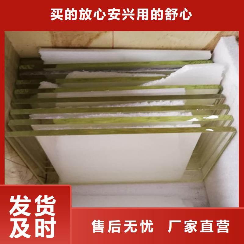 铅玻璃18mm厚厂家直销-型号齐全