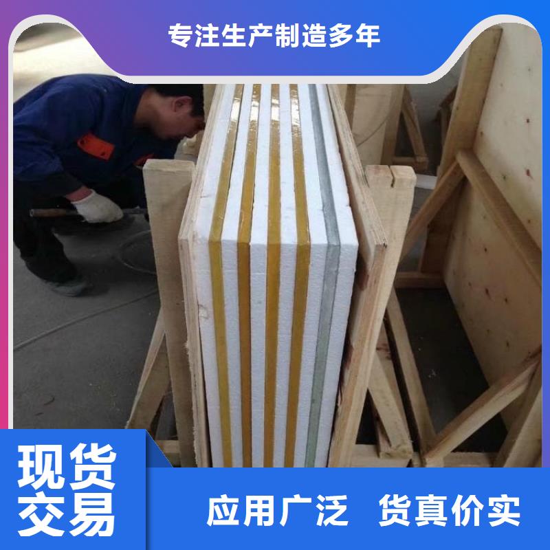 销售铅玻璃观察窗_诚信企业