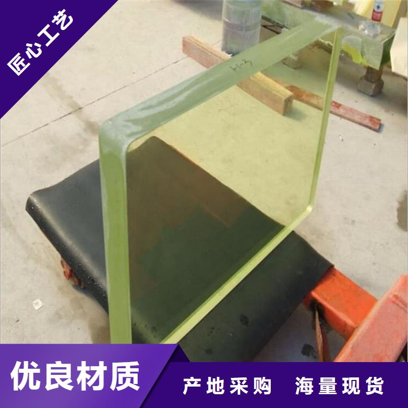 铅玻璃400*600mm-批发价格-优质货源