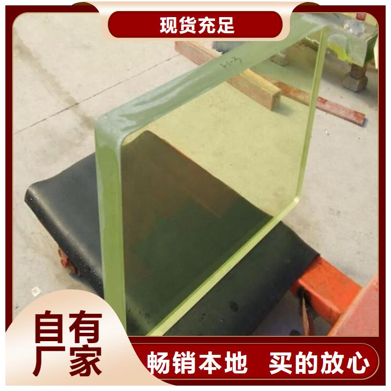 医用铅玻璃厂家_咨询优惠