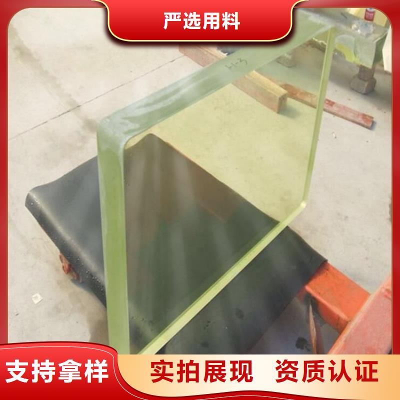 15mm铅玻璃批发-欢迎询价