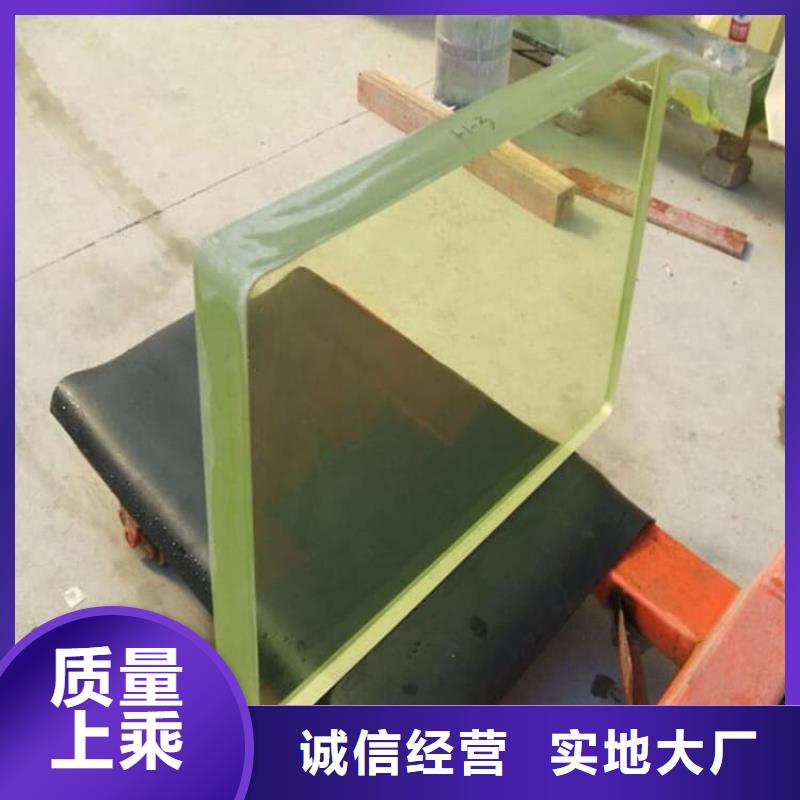 铅玻璃2mmpb本市配送