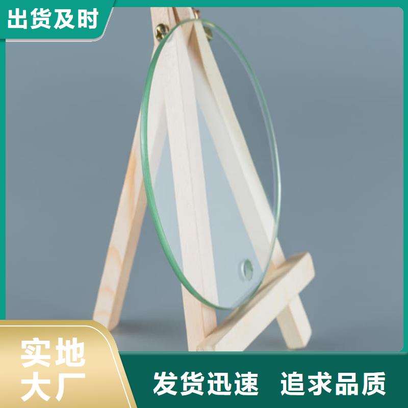 辐射铅玻璃窗厂家匠心品质