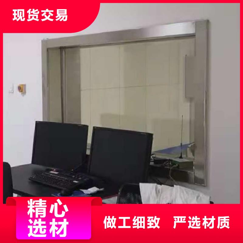 【图】1000*800mm铅玻璃