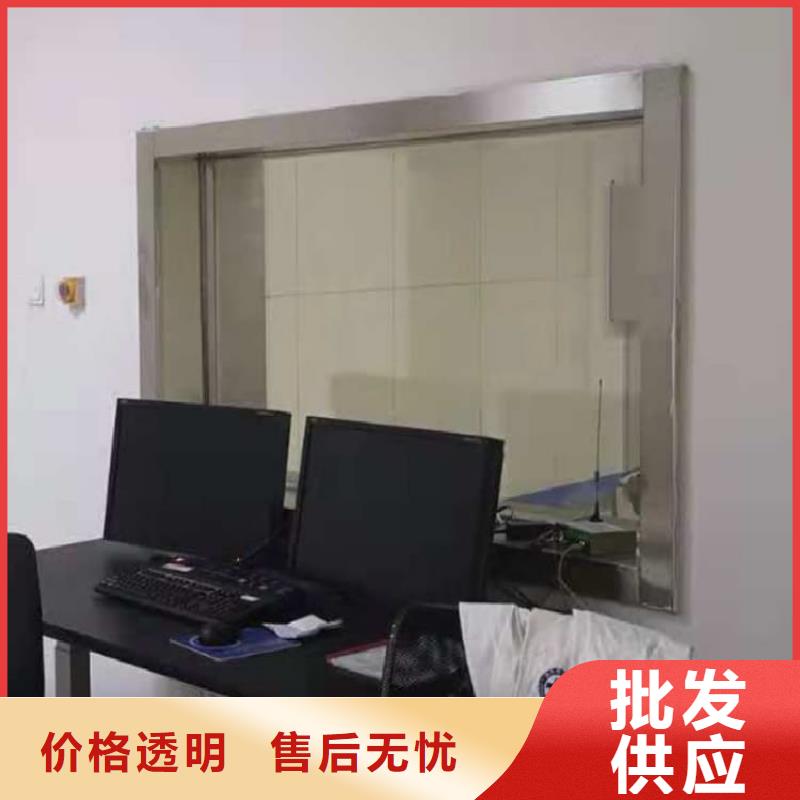 铅玻璃20mm参数