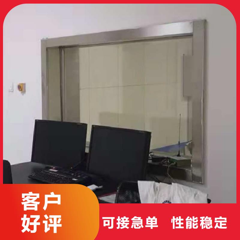 热销：铅玻璃4当量厂家