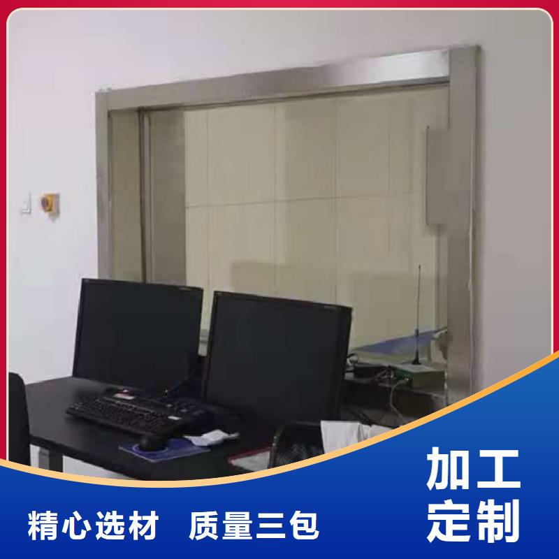 4mmpb铅玻璃设计厂家
