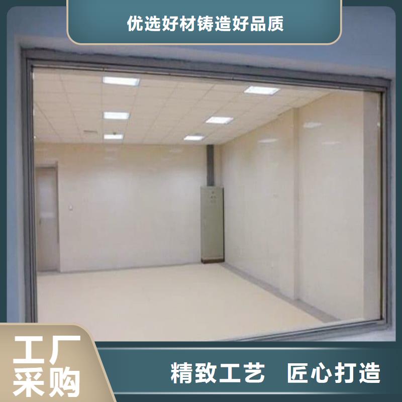 铅玻璃3mmpb厂家及时发货