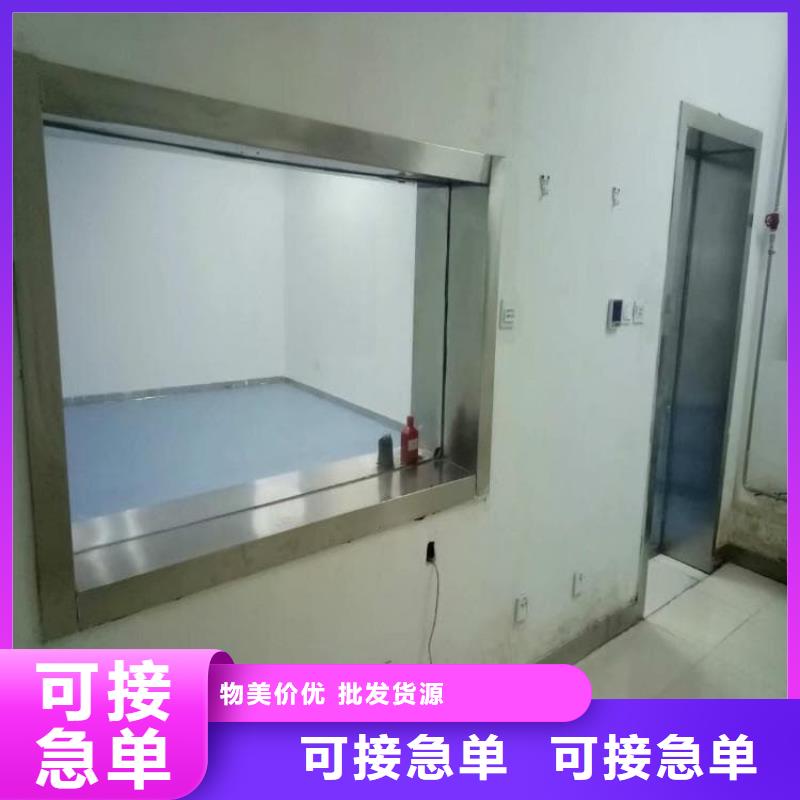 4mmpb铅玻璃_来电咨询