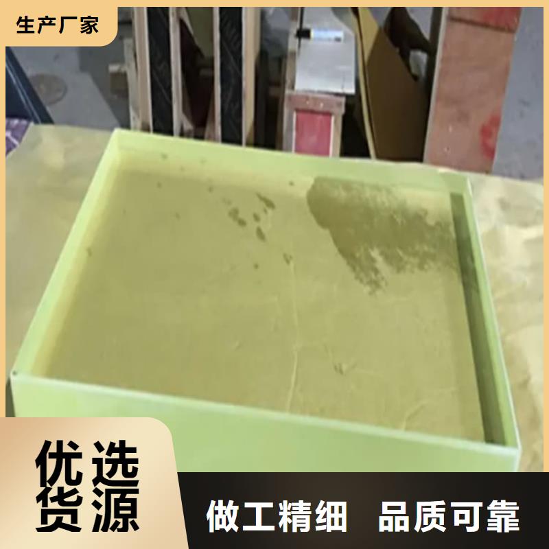 射线铅玻璃厂家直销-全国发货